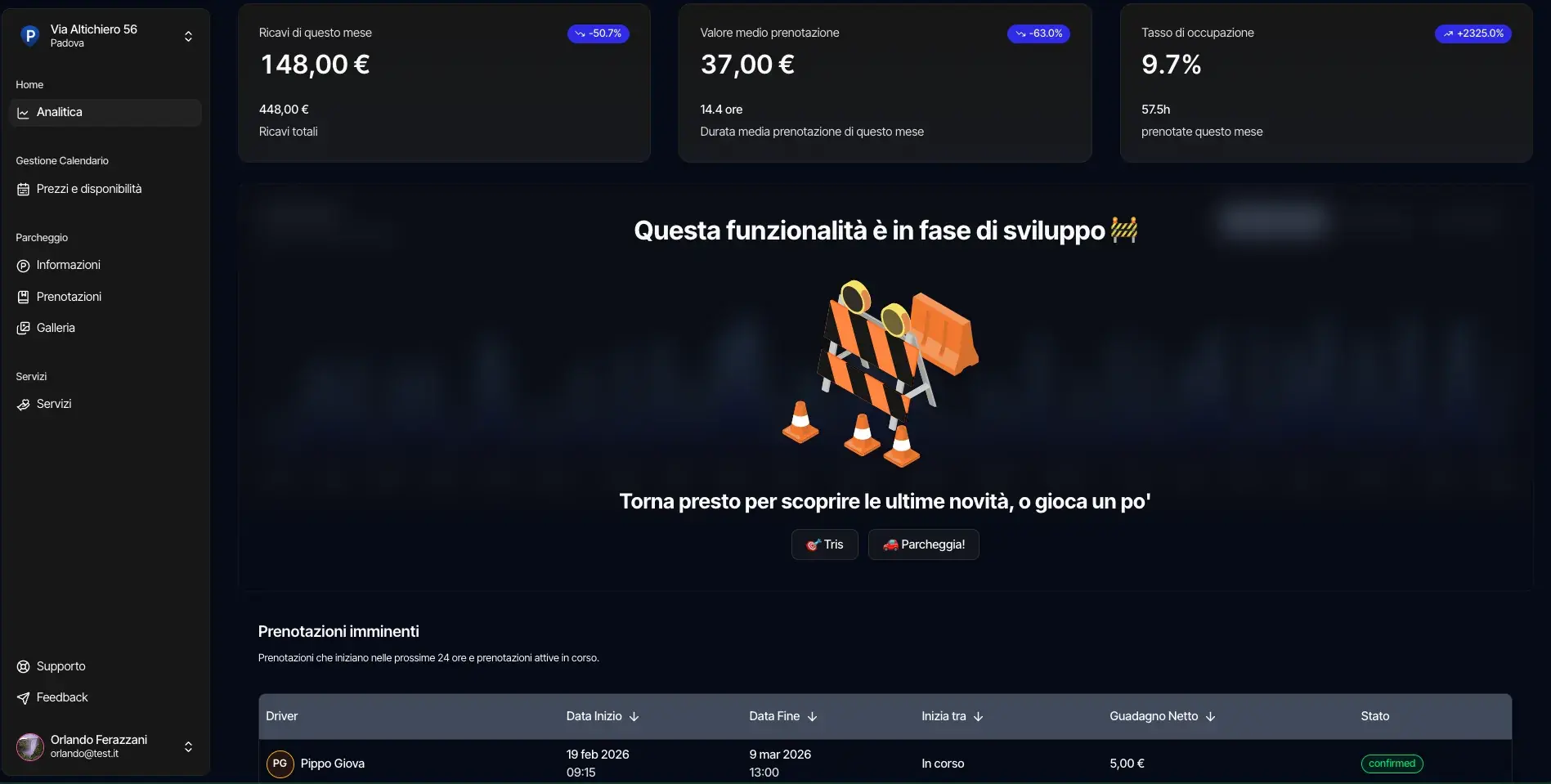 ZTL e dashboard host screenshot 1
